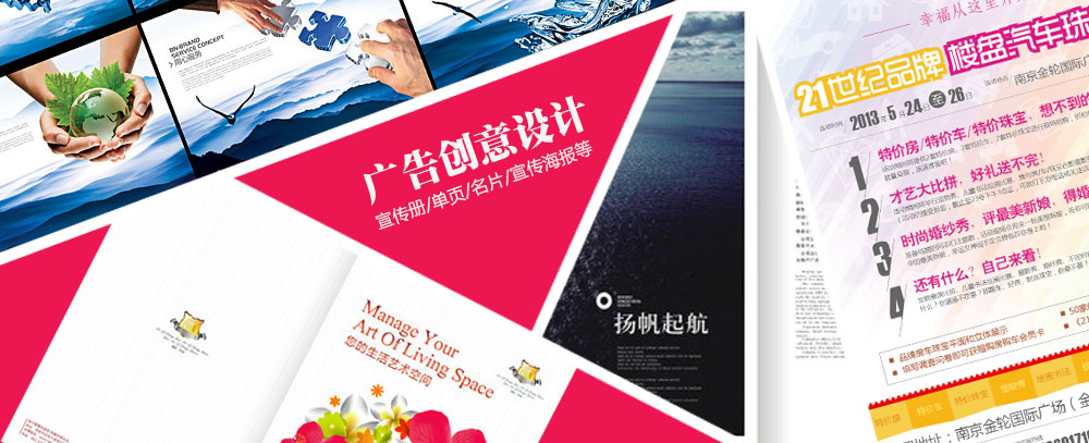 操逼视频放