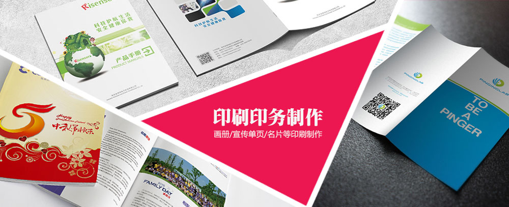 男的和女的一起操视频网站在线观看